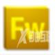 Adobe fireworks cs6 V12.0.0.236 中文免费版