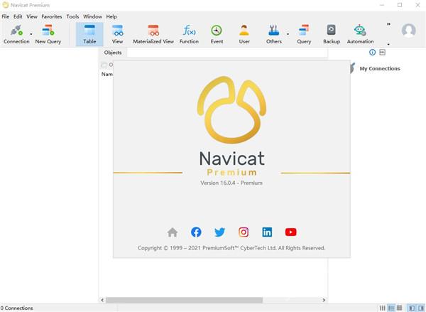 navicat Premium安装破解教程