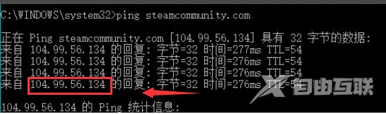 Steam社区错误代码-118怎么办？