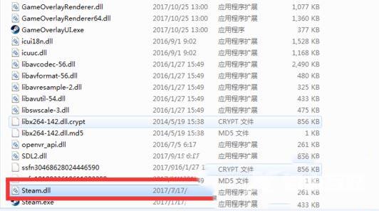 steam错误代码102怎么解决