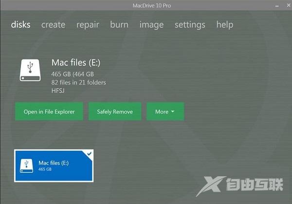 macdrive怎么用