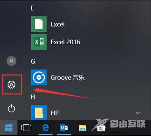 英伟达显卡驱动与此windows版本不兼容的处理方法