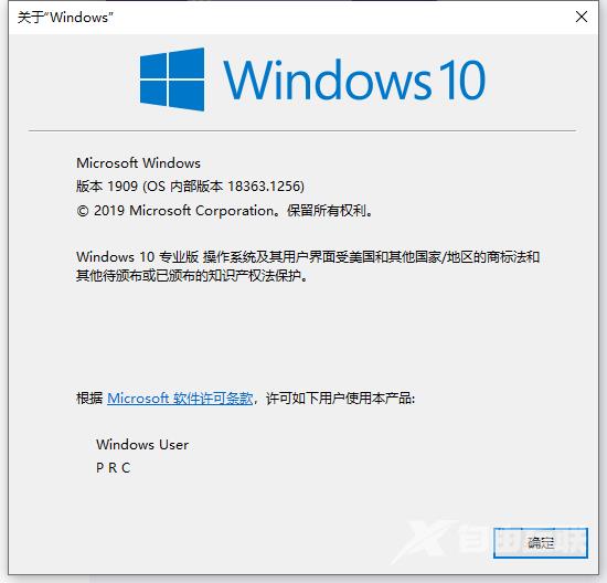 英伟达显卡驱动与此windows版本不兼容的处理方法