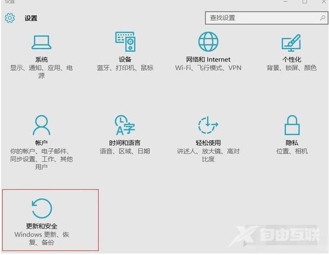 英伟达显卡驱动与此windows版本不兼容的处理方法