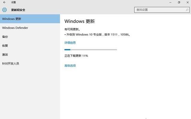 英伟达显卡驱动与此windows版本不兼容的处理方法