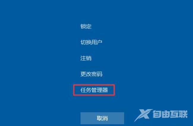 电脑开机黑屏只有鼠标怎么办？电脑开机黑屏只有鼠标的解决方法