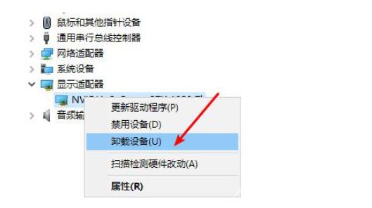 电脑开机黑屏只有鼠标怎么办？电脑开机黑屏只有鼠标的解决方法