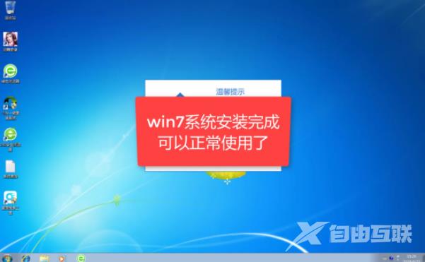 电脑开机黑屏怎么办？电脑开机黑屏的解决方法