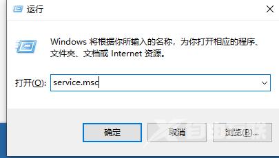 Win10网络显示该文件夹为空的解决方法