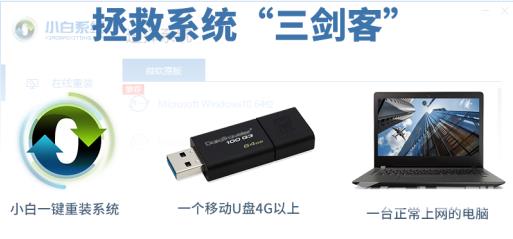 笔记本电脑开不了机怎么办？笔记本电脑无法开机的解决方法