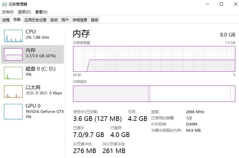 华硕笔记本蓝屏怎么办？华硕笔记本蓝屏原因及解决方法