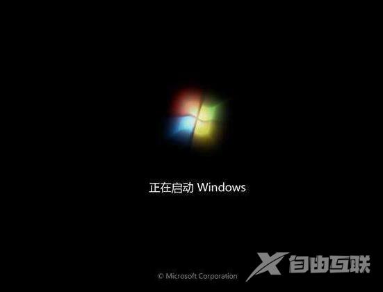 配置windowsupdate失败还原更改解决方法