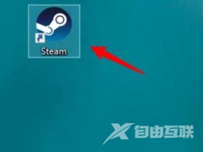 steam怎么自定义安装位置？steam安装默认路径在哪里？