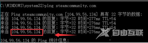 steam商店错误代码-118怎么回事？steam商店错误代码-118解决方法