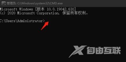 Steam商店错误代码118怎么解决？