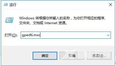 win10edge浏览器下载文件名乱码