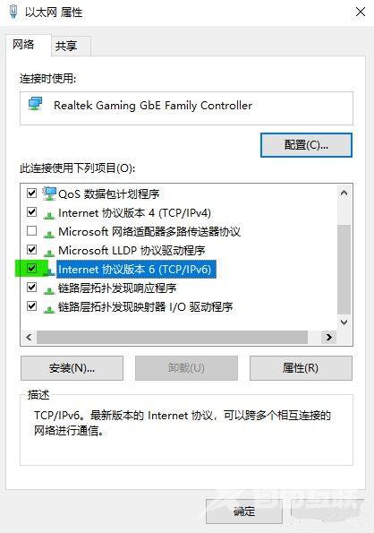 nvidia登录不上去？nvidia登录页面无法加载的解决教程