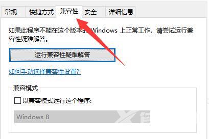 vmware虚拟机vmx文件打开方法