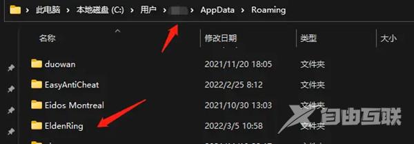 Steam无法将您的csgo与steam云同步怎么解决？