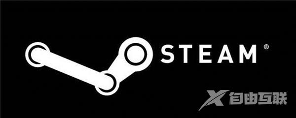 Steam提示错误代码105的解决方法