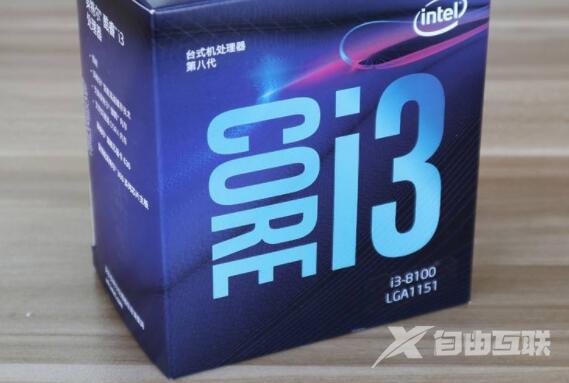 i3-8100怎么样 i3-8100核显相当于什么显卡