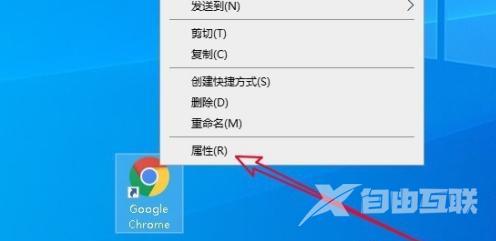 谷歌浏览器打不开怎么办？谷歌浏览器打不开的解决方法