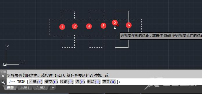 CAD修剪快捷键命令使用方法