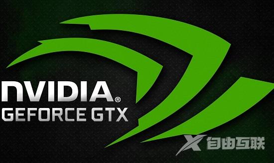 NVIDIA发布最新显卡驱动512.59:新增NVIDIA Reflex Stats功能