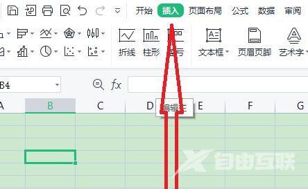 excel表如何在方框里打对勾？excel表在方框里打对勾教程