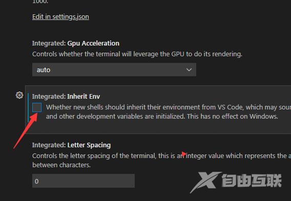 VSCode集成内部it环境怎么关闭？