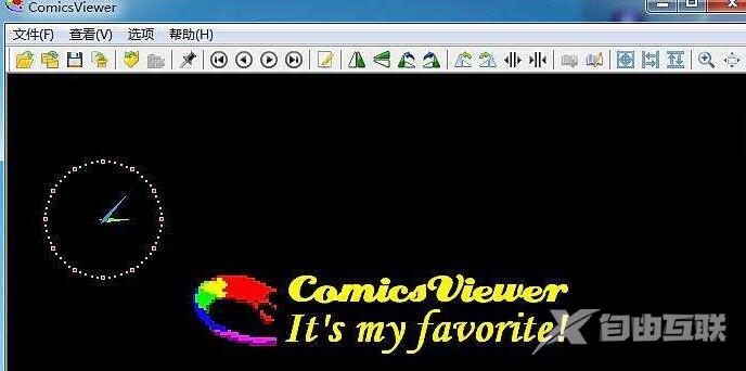 comicsviewer怎么用