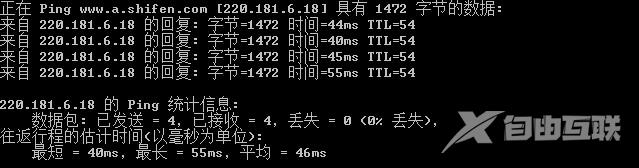 路由器里的数据包mtu值设置