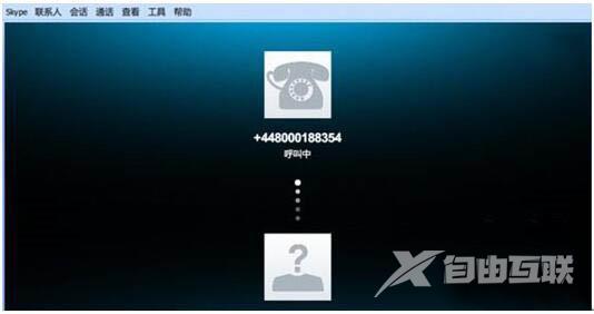 Win8.1怎么激活？Win8.1激活教程介绍