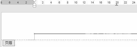 word页眉横线怎么设置长短？word页眉横线设置长短方法