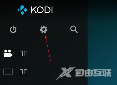 kodi设置中文后乱码