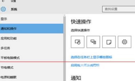 win10任务栏无响应电脑黑屏