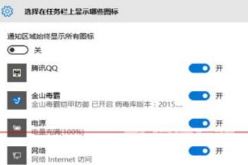 win10任务栏无响应电脑黑屏