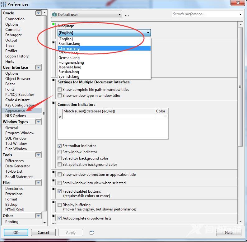 plsql developer设置中文