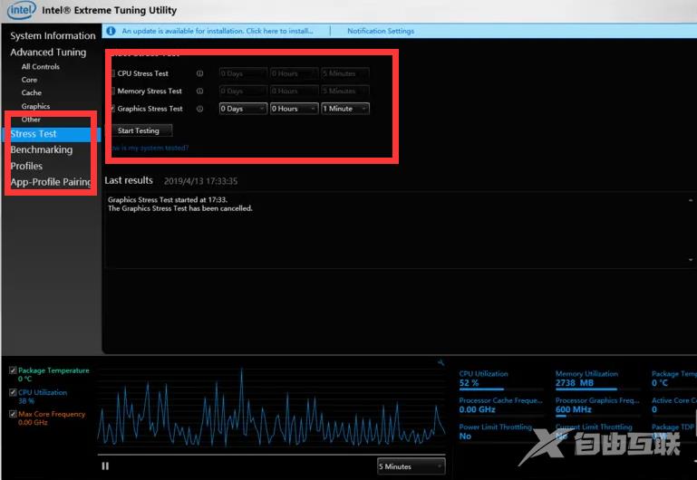 intel extreme tuning utility使用教程