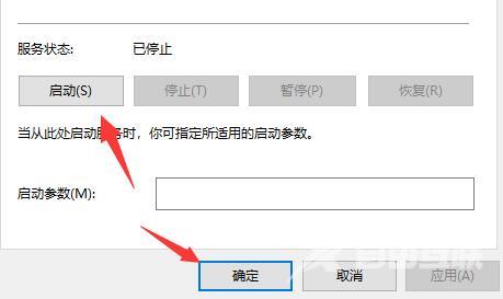 Xbox提示错误代码0x000001如何解决？