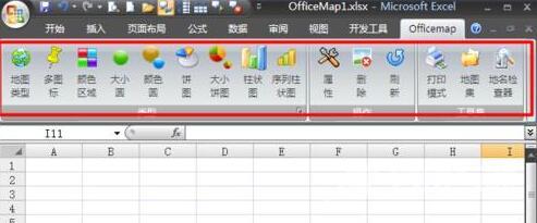 officemap地图插件如何安装使用