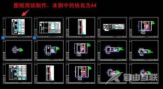 贱人工具箱批量打印怎么用？cad贱人工具箱使用教程