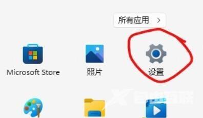 Win11安卓子系统下载的文件在哪里？