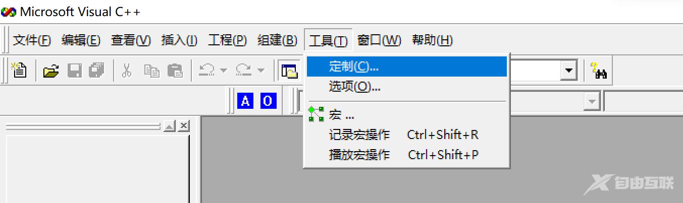 Visual C++ 6.0兼容性问题及运行闪退解决方法介绍