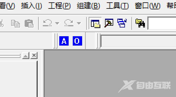 Visual C++ 6.0兼容性问题及运行闪退解决方法介绍