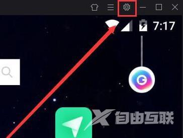 夜神模拟器怎么设置最流畅？夜神模拟器优化设置