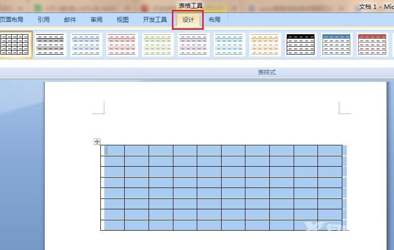 word表格文字底纹颜色怎么设置？