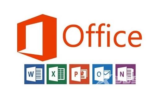 Office 2207excel可控制数据转换！[附操作方法]