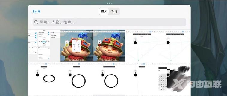 sketchbook怎么导入图片描图？