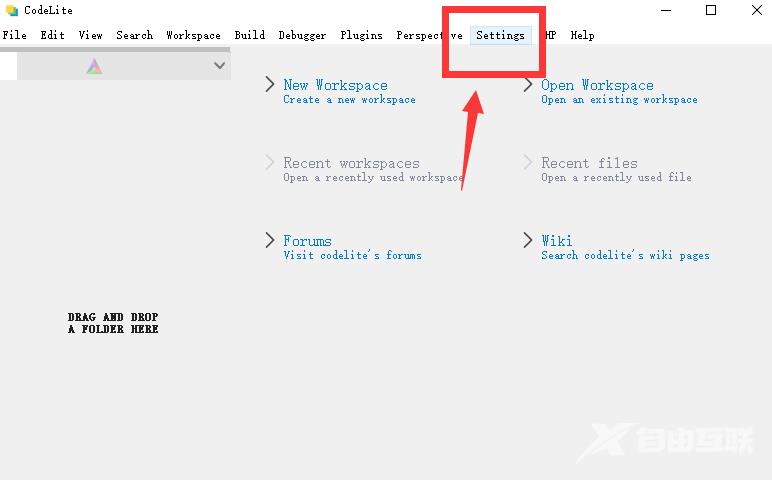 codelite怎么设置中文？codelite设置中文汉化教程